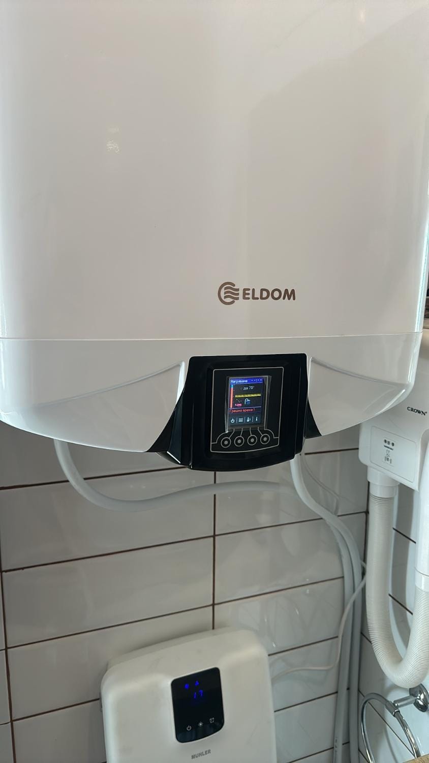 English Apartments 2 Apartment in Bansko