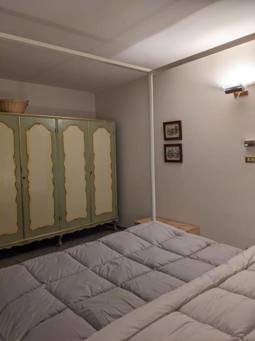Le Stagioni del Parco Apartment in Emilia-Romagna