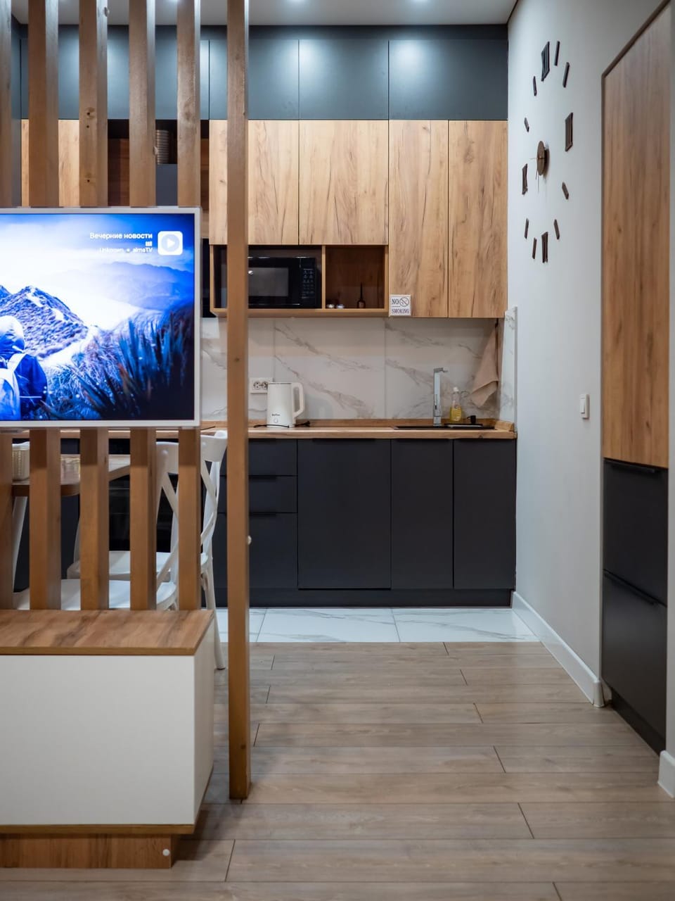 TV and multimedia