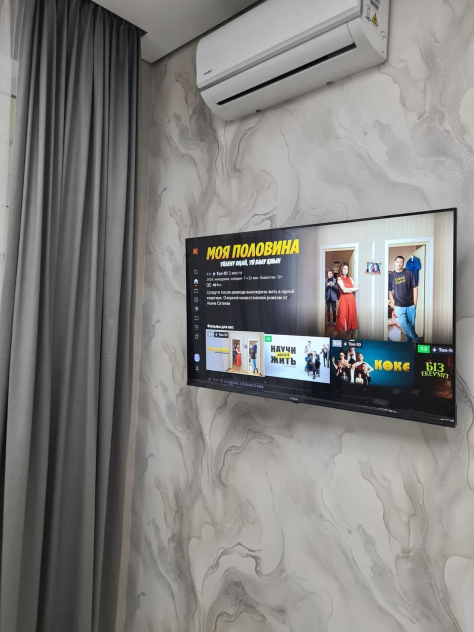 Soul Park в шаге от Хан шатыр Apartment in Kazakhstan