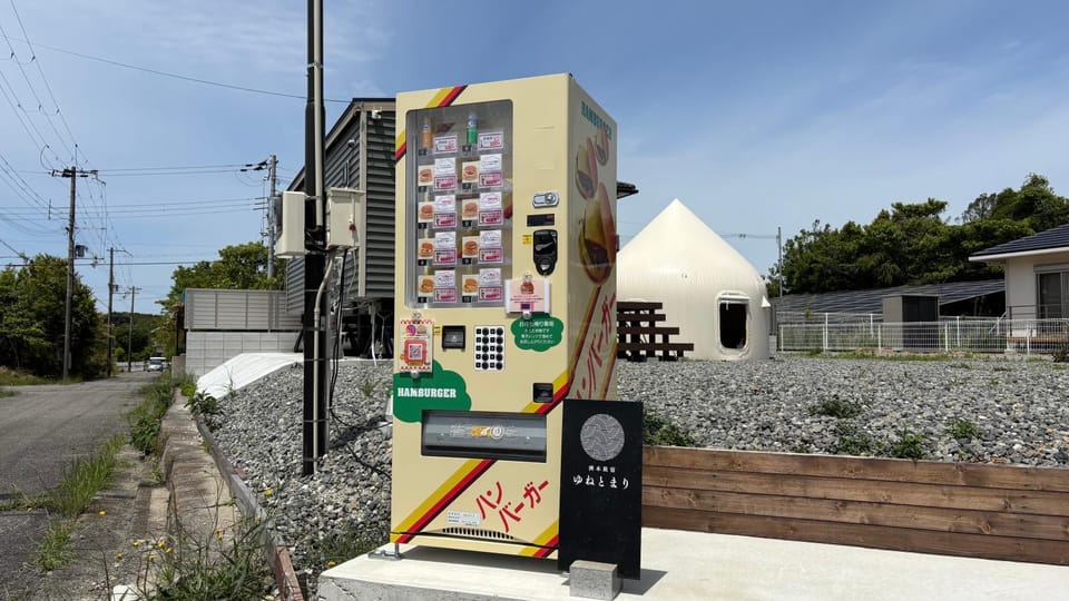 Parking, vending machine