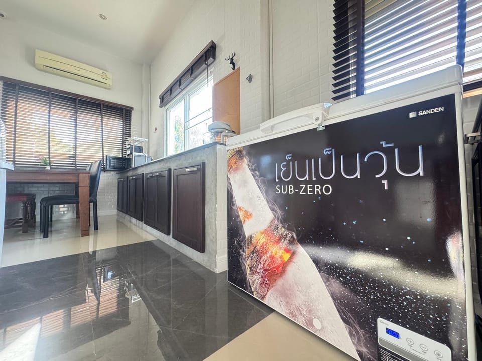 DayDream Pool Villa Villa in Pattaya City