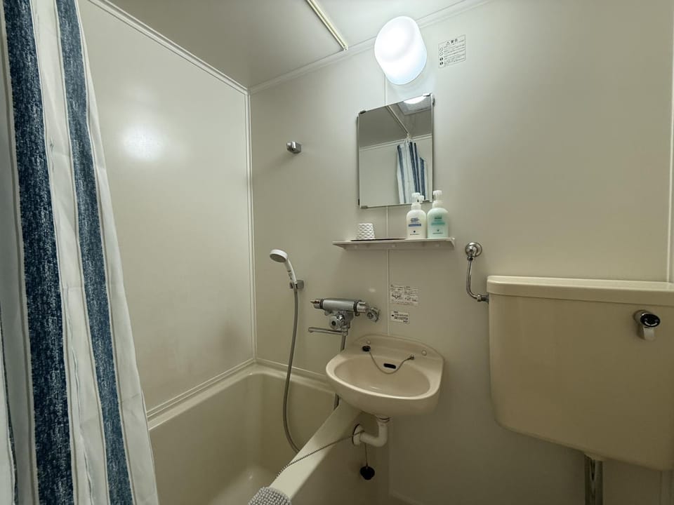ビジネス民宿 みちのくサニーフラット おいらせ店 Hotel in Japan