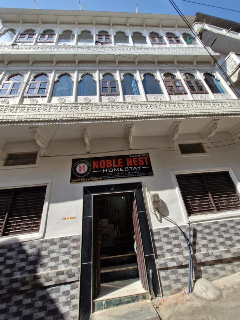 Property building