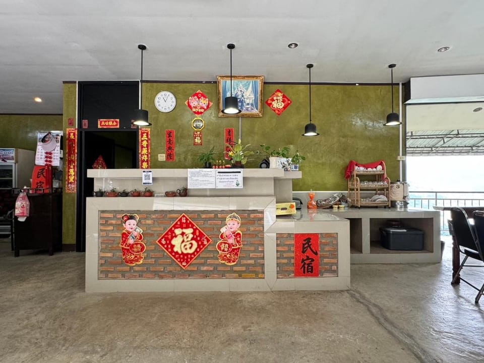 Baan Ruam Cha Bed and Breakfast in Thailand
