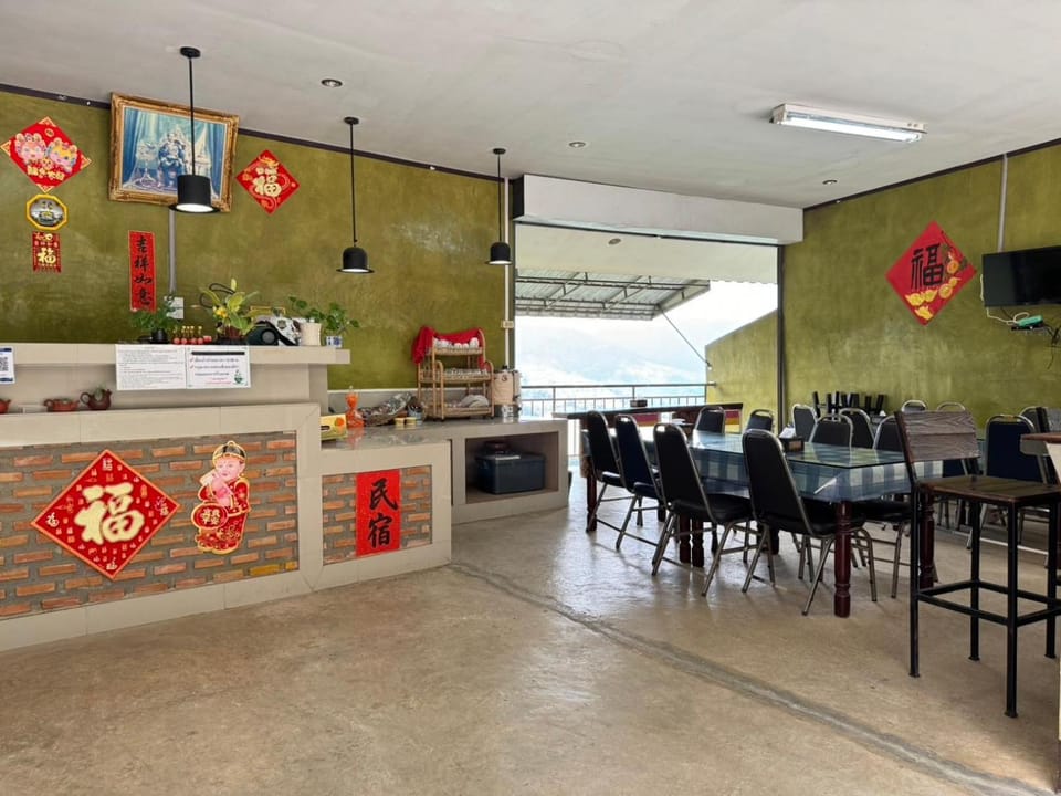 Baan Ruam Cha Bed and Breakfast in Thailand