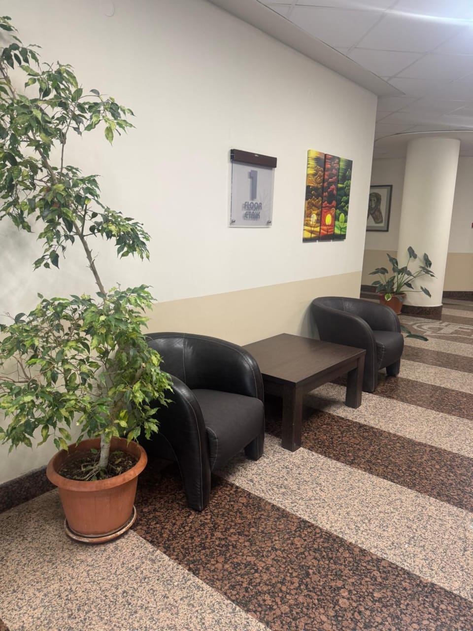 Seating area