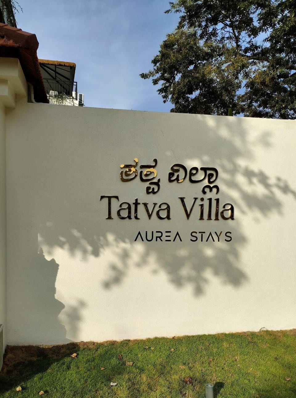 Tatva villa by Aurea stays Villa in Bengaluru