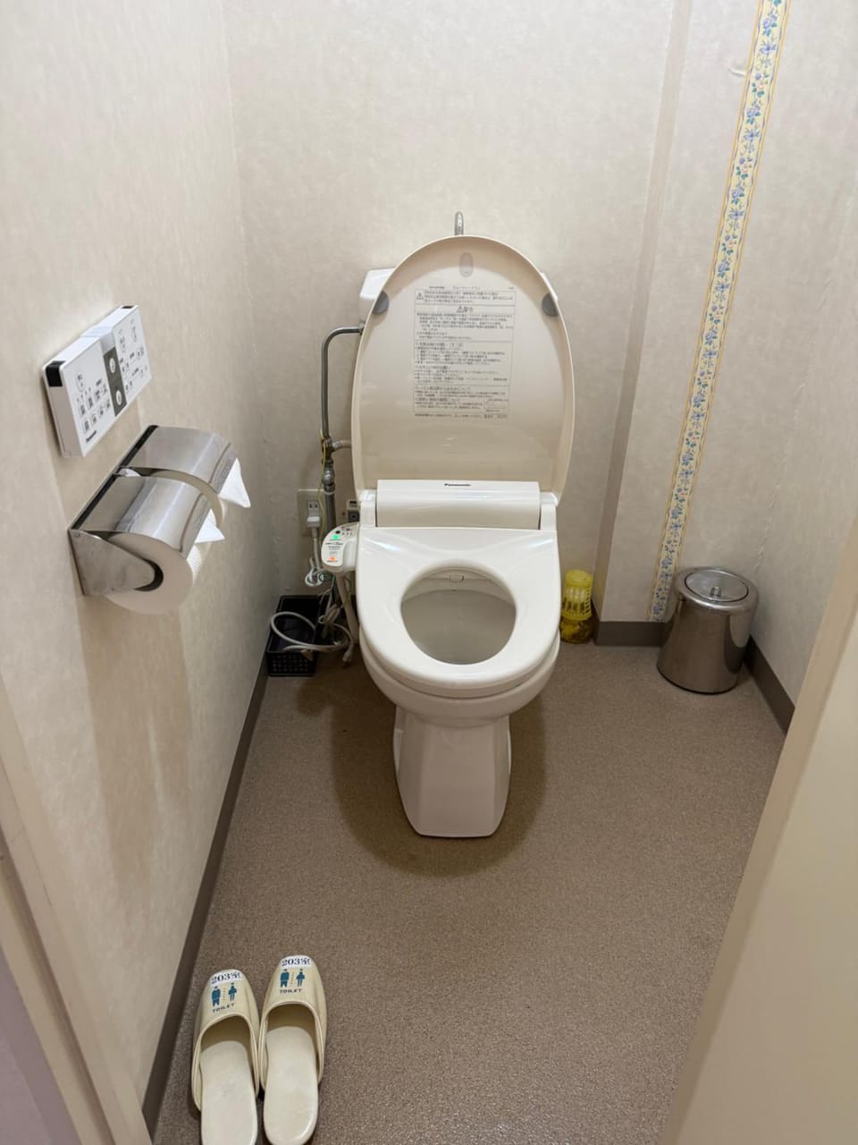 初聚 SHOSHU hotel Bed and Breakfast in Shizuoka Prefecture