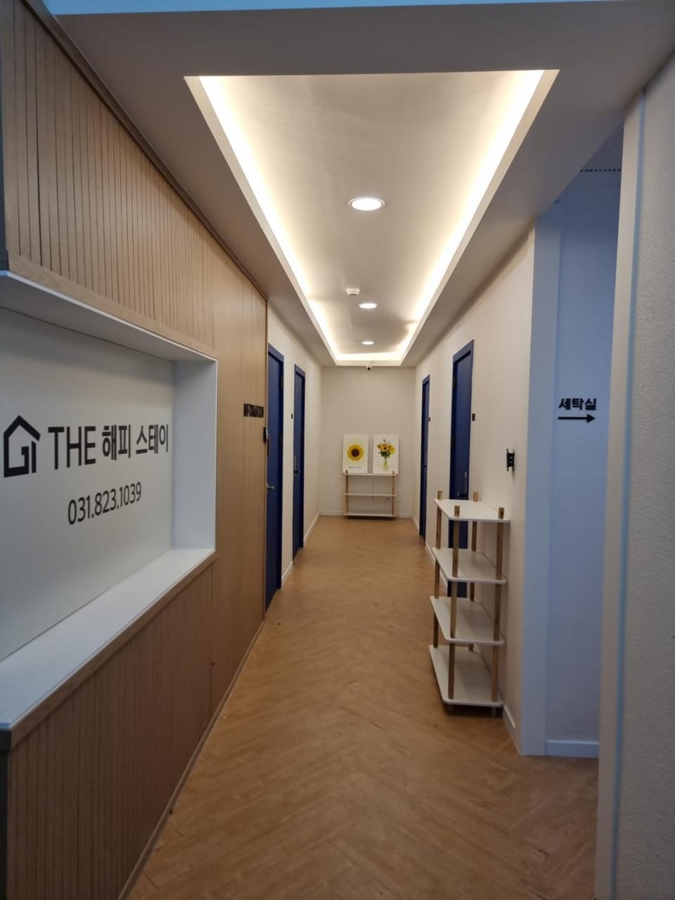 The Happy Stay Motel in Gyeonggi-do