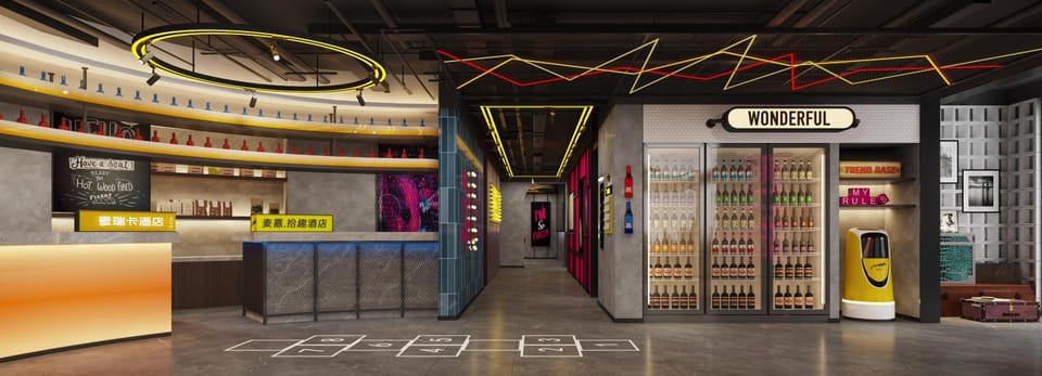 Lounge or bar