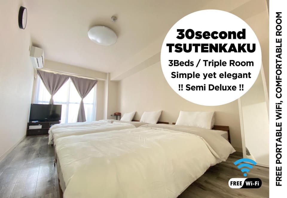 Bed, Photo of the whole room, Bedroom, Text overlay