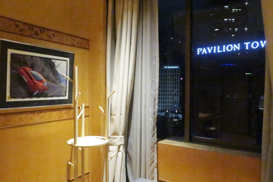 City view