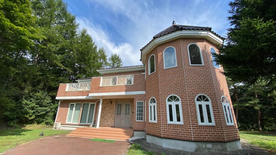 Tabinoteitaku Realiser Zao Villa in Miyagi Prefecture