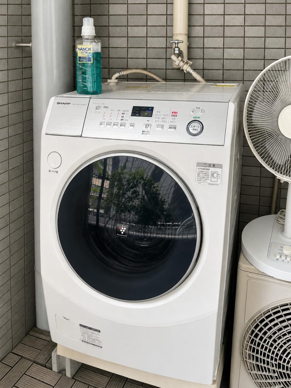 Avinity Higashi Nakano 1F - Vacation STAY 87308v Apartment in Shinjuku