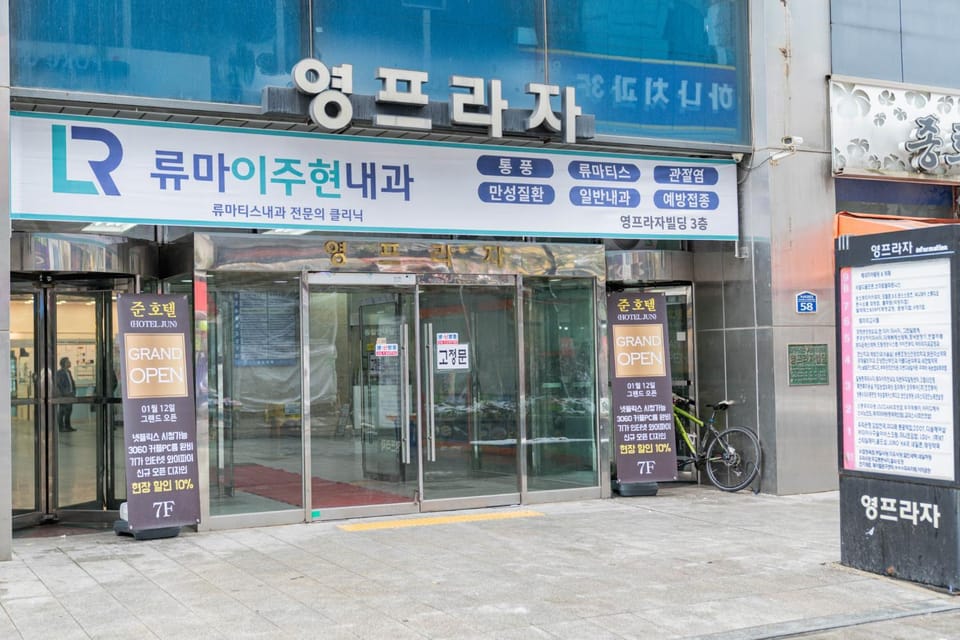 Property building