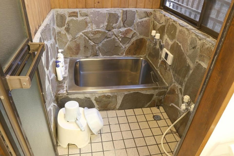 Bath