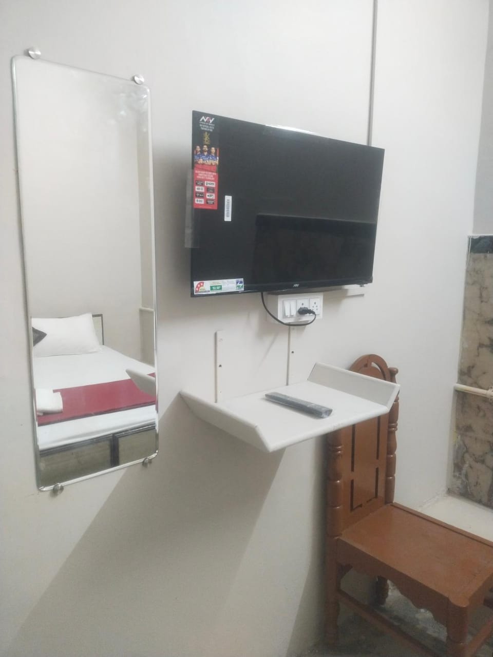 Swamy Residency Hotel in Tamil Nadu