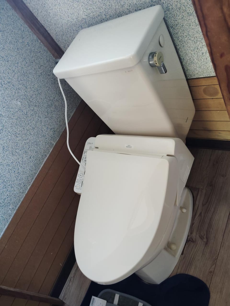 Toilet