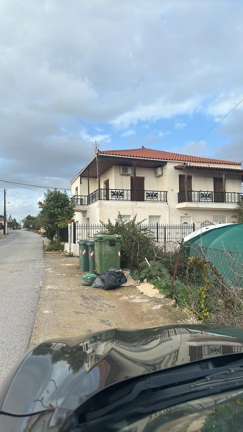 Ioanna's traditional apartment Apartment in Peloponnese Region