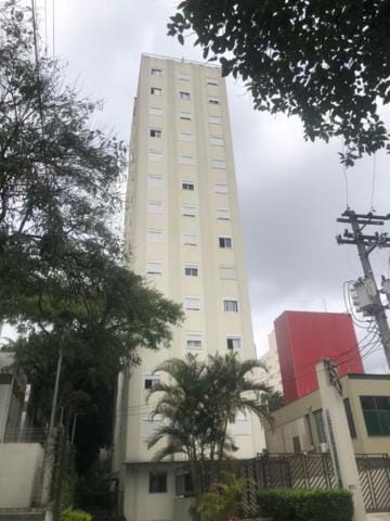 Rua Dr Diogo de Faria 671 Apto 13 Apartment in Sao Paulo City