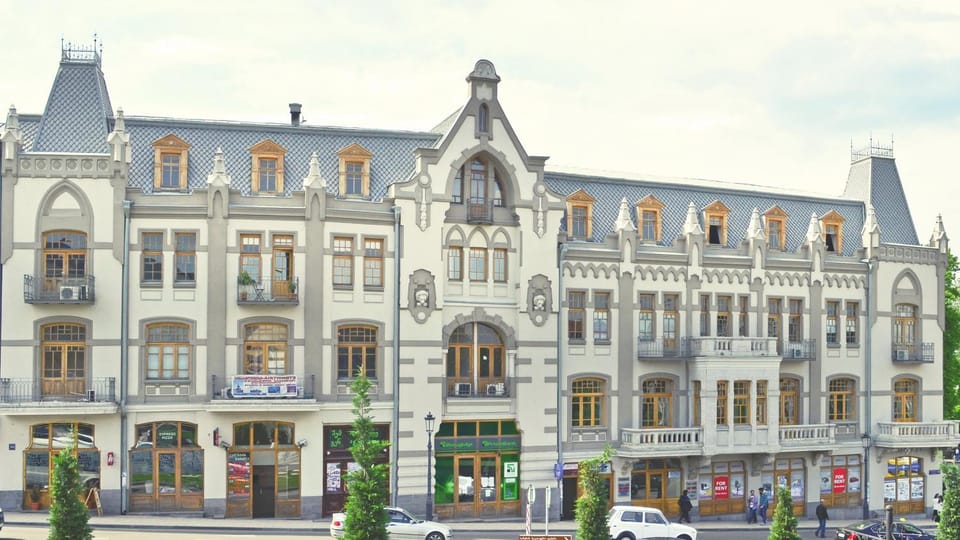 Facade/entrance, Day, Summer, On site, Landmark view