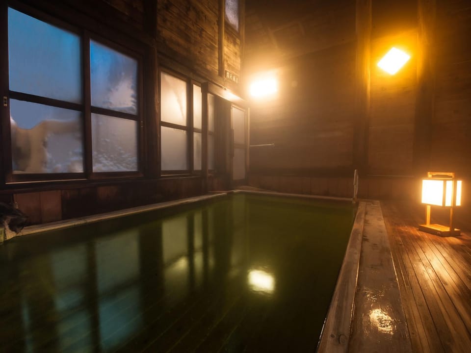 Hot Spring Bath