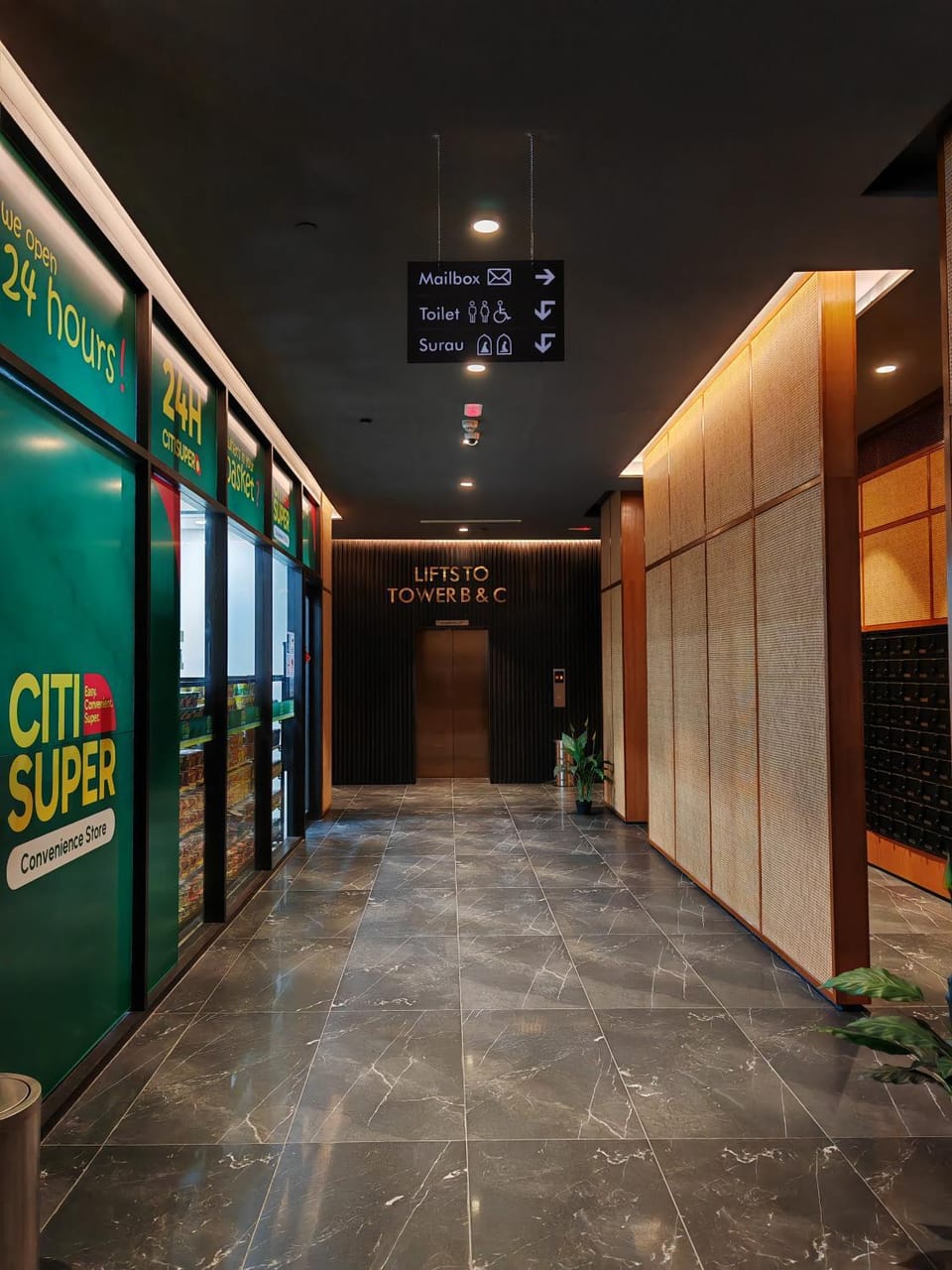 On-site shops, Supermarket/grocery shop