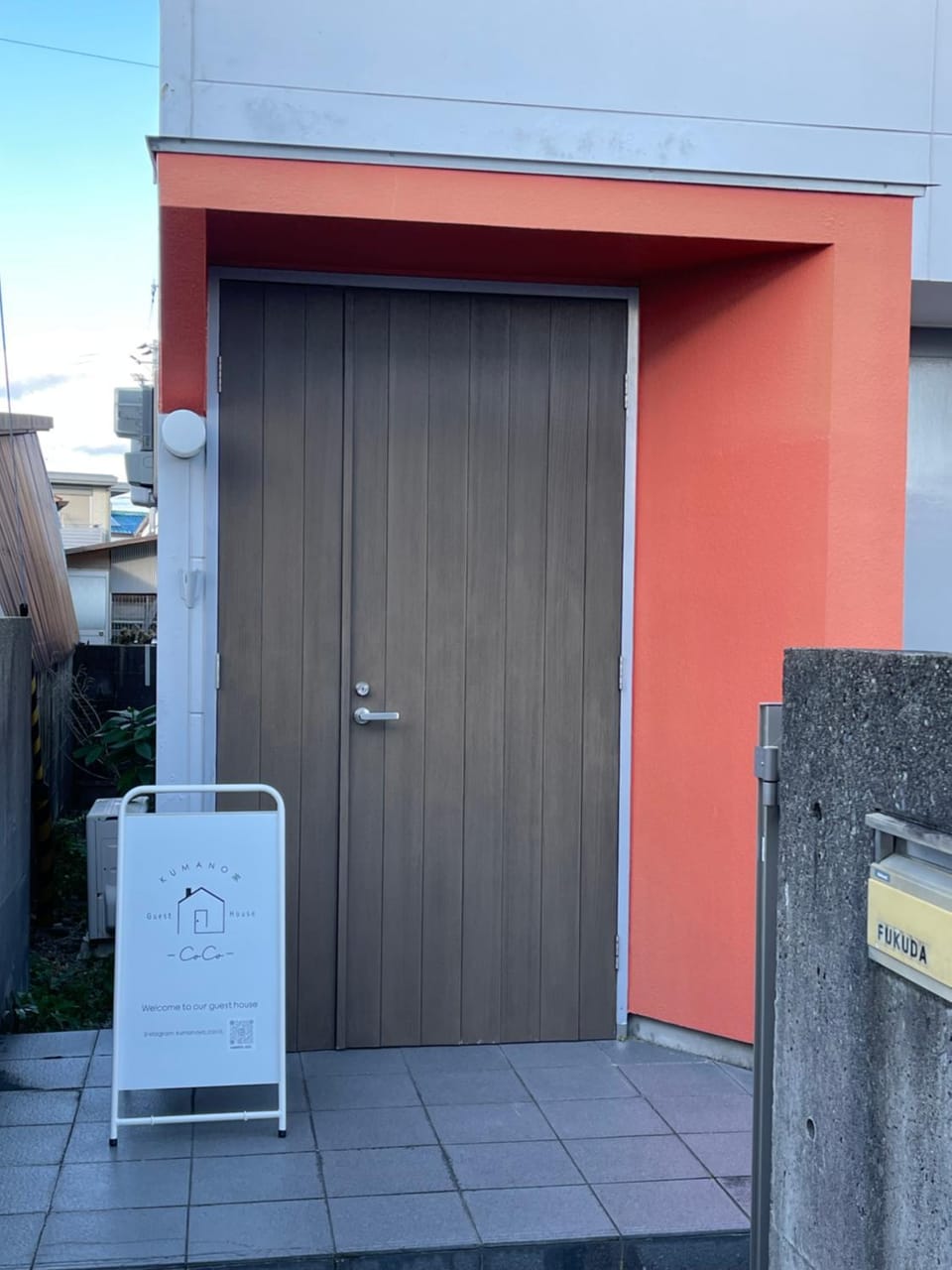 KUMANO家-CoCo- Bed and Breakfast in Japan