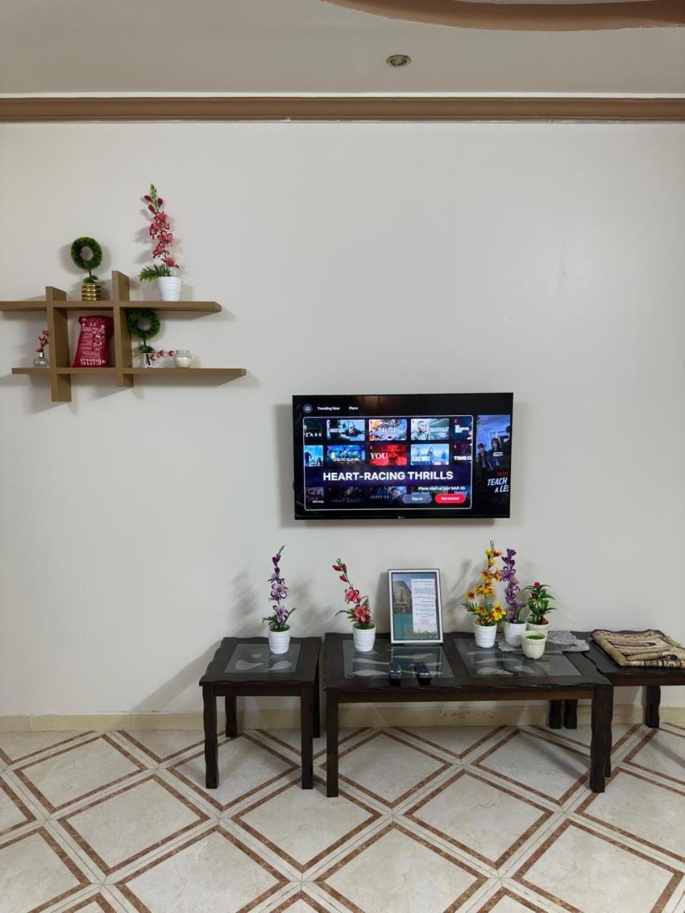 Communal lounge/ TV room, Living room
