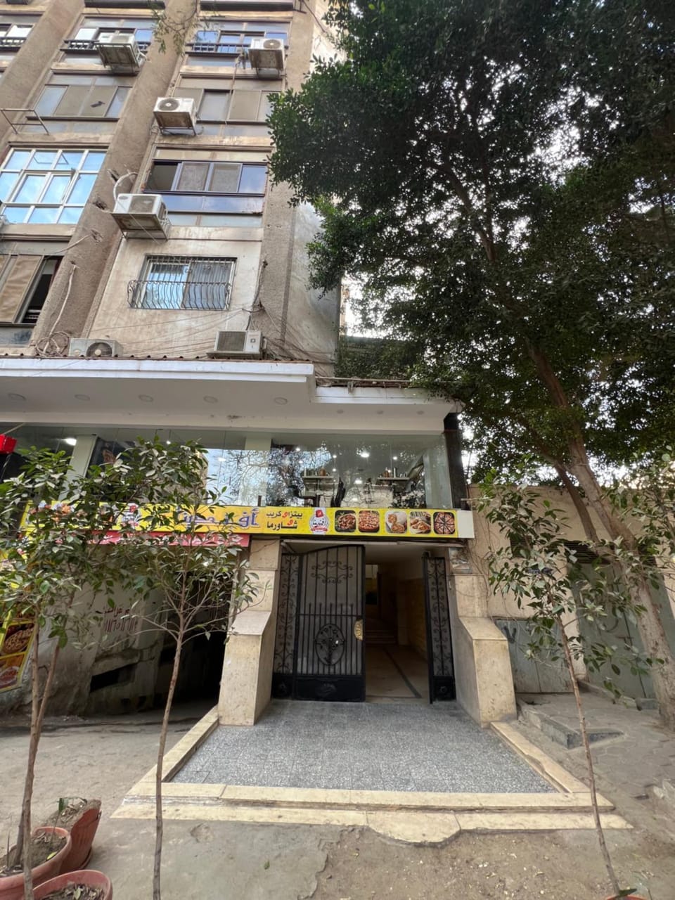 Property building