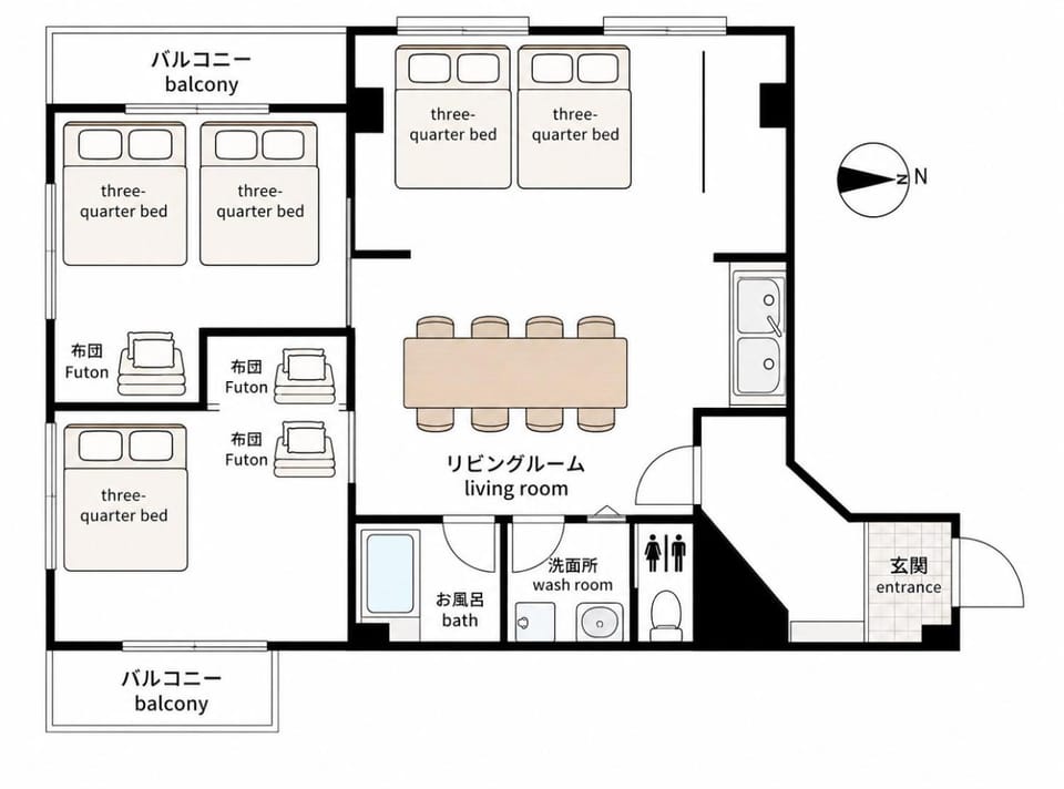 GoodStay401 Apartment in Fukuoka Prefecture