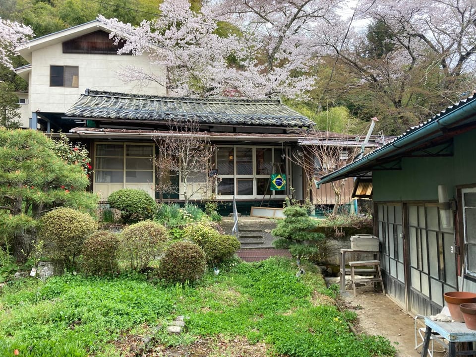 Garden, Garden view