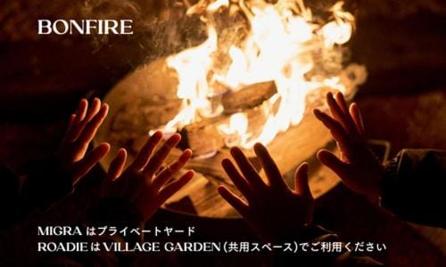 YADOKARI Village 北軽井沢 Apartment in Nagano Prefecture