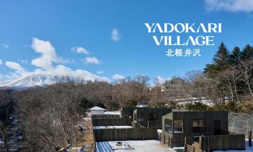 YADOKARI Village 北軽井沢 Apartment in Nagano Prefecture