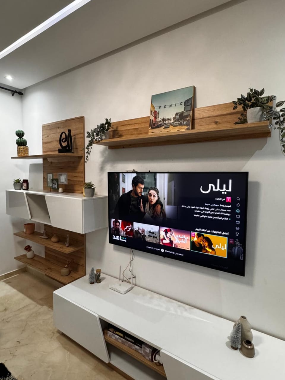 Cossy Inn Apartment in Marrakesh