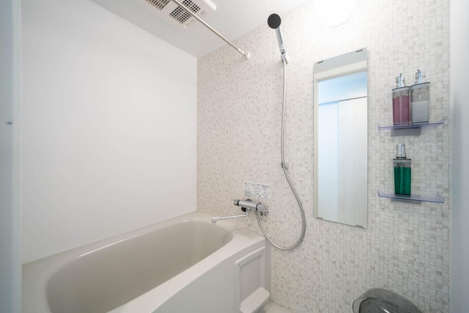 Bathroom, Bath