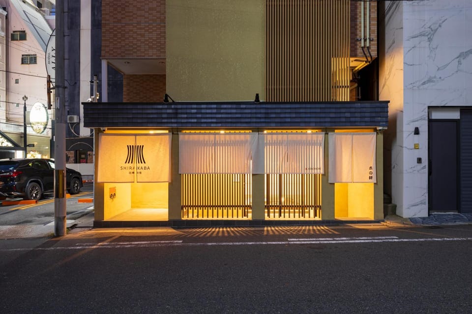 Property building, Night