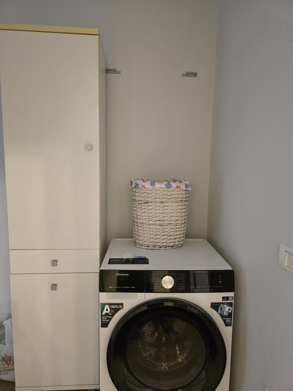 washing machine