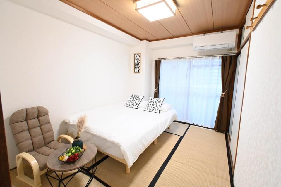 Pipi谷四 Apartment hotel in Osaka