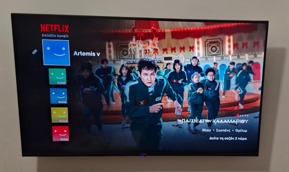 TV and multimedia, Evening entertainment