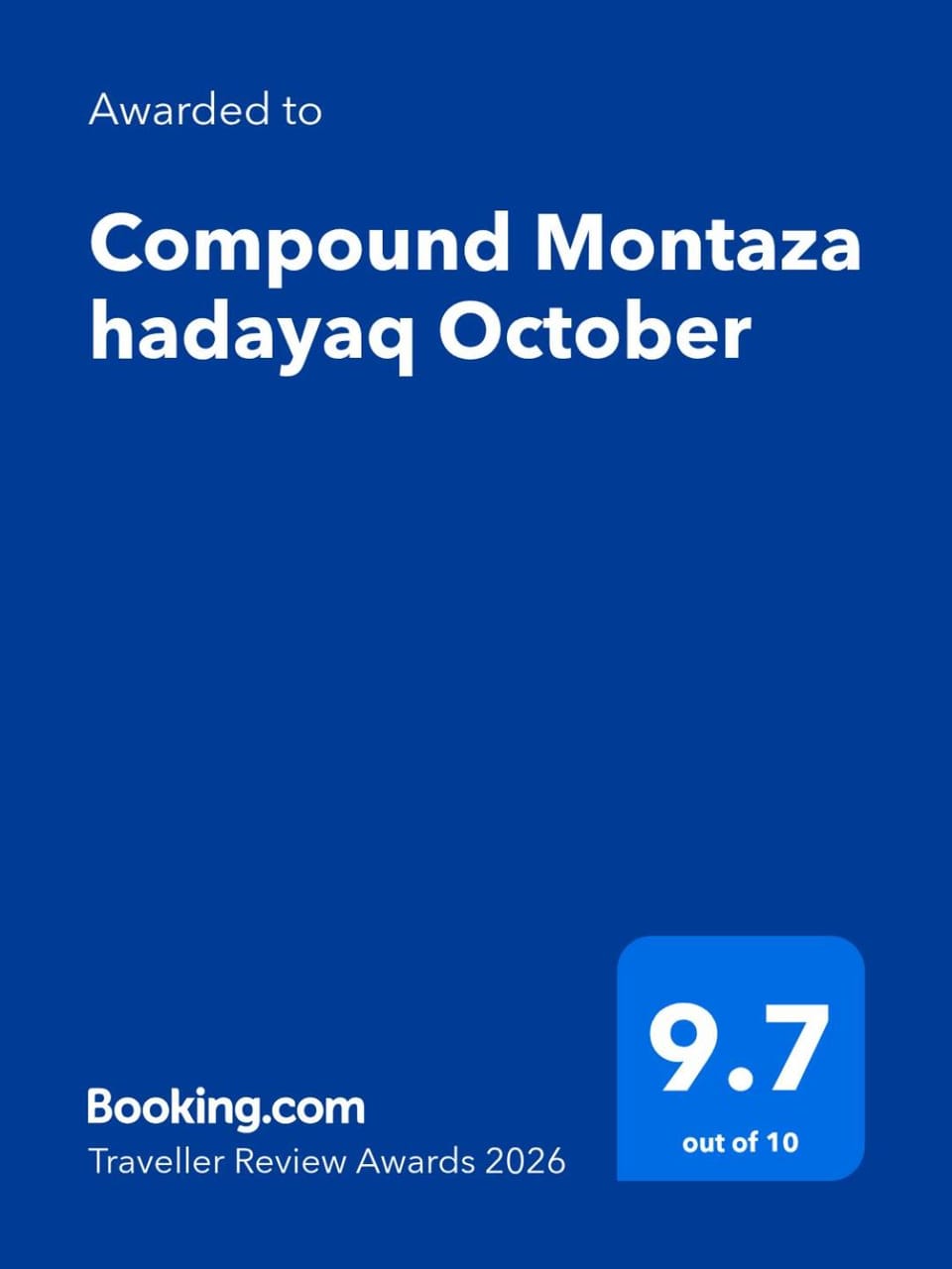 Compound Montaza hadayaq October Apartment in Egypt