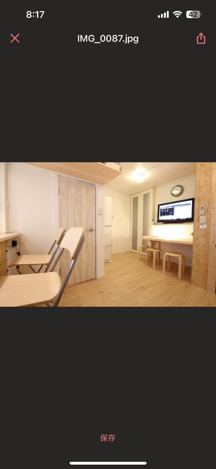 130Ｍ2 Entire House Max 12 Guests Entire House 5 min to Ikebukuro Perfect for Groups & Families Apartment in Shinjuku