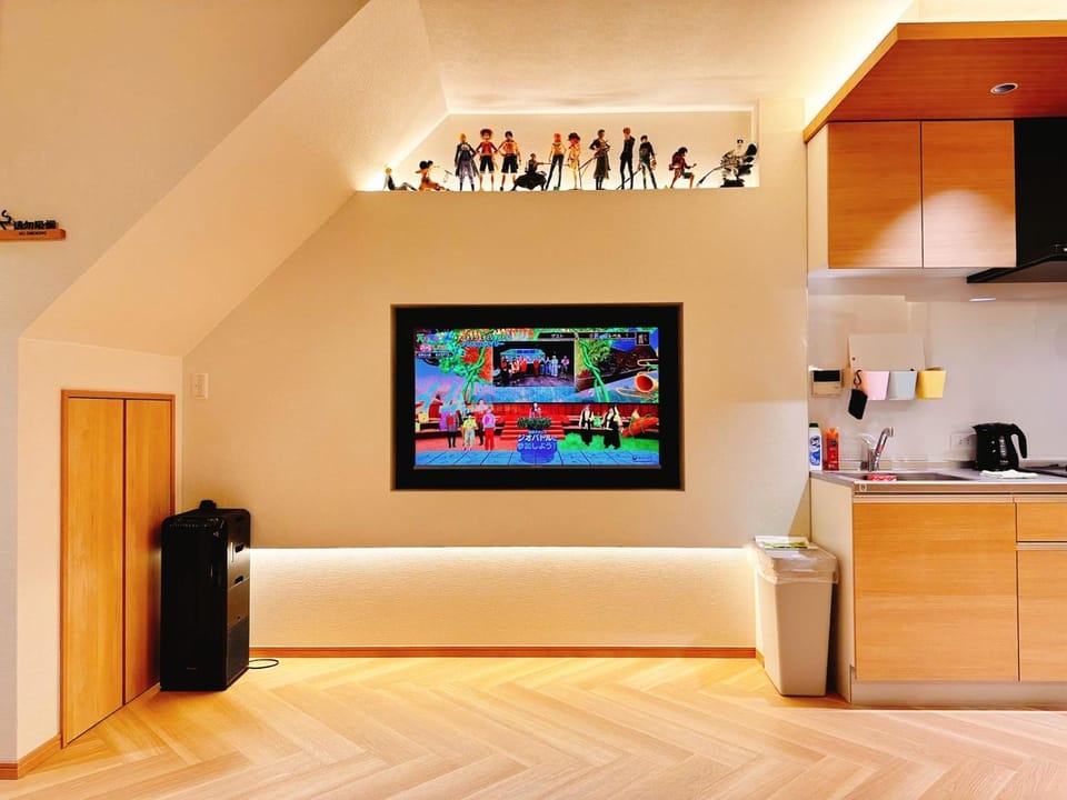 TV and multimedia