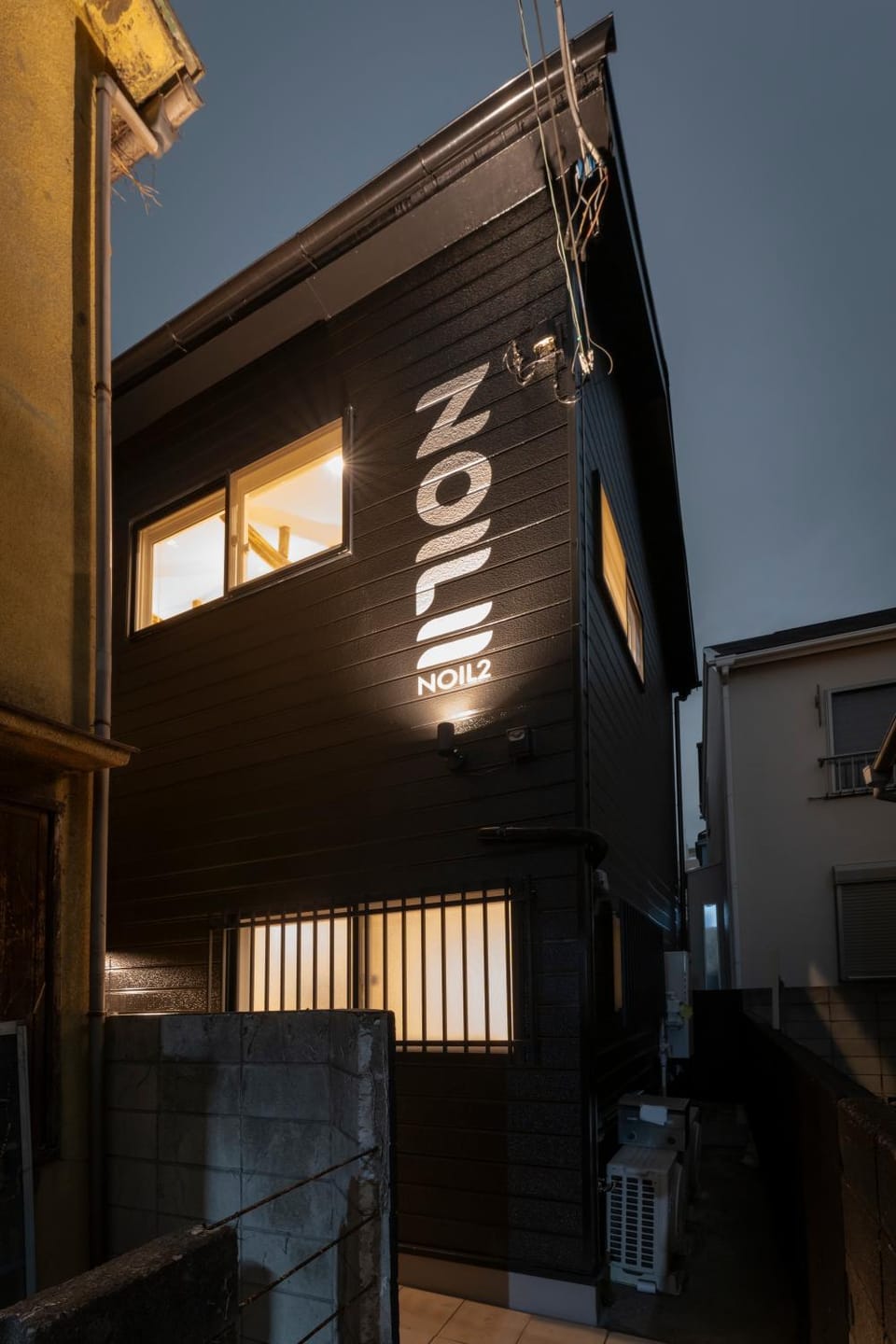 Property building, Night
