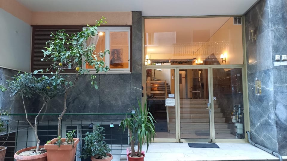 Property building, Facade/entrance