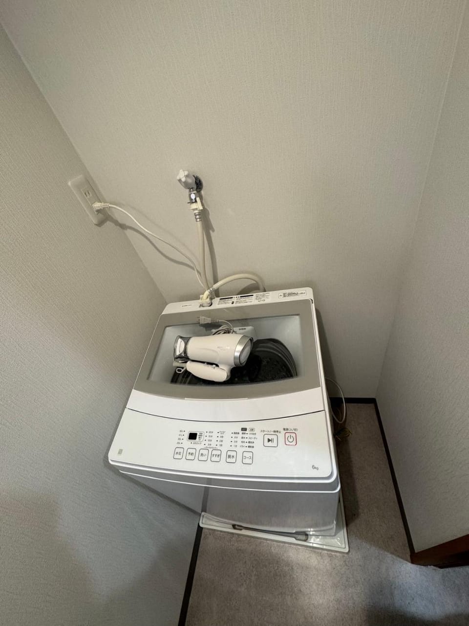 washing machine