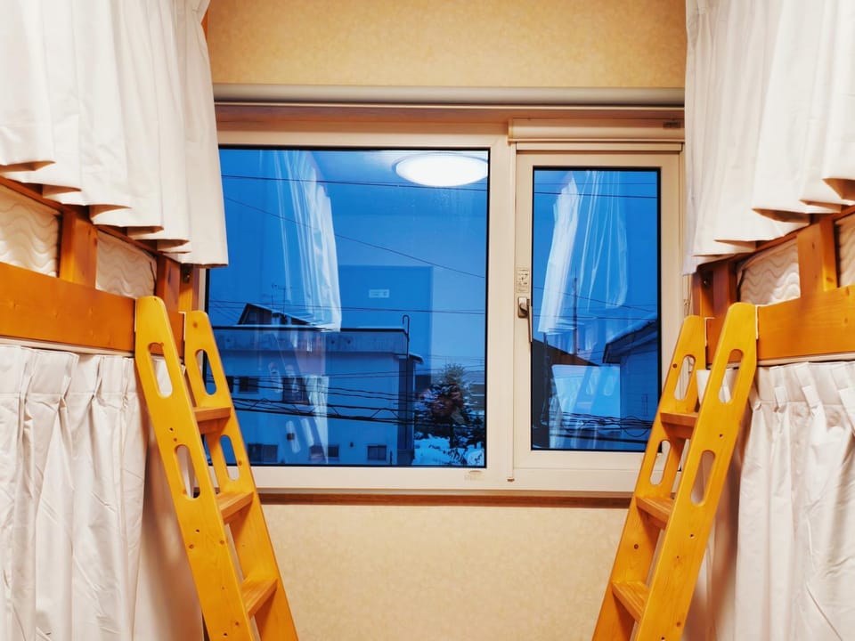 Lucky House Niseko Hostel in Hokkaido Prefecture