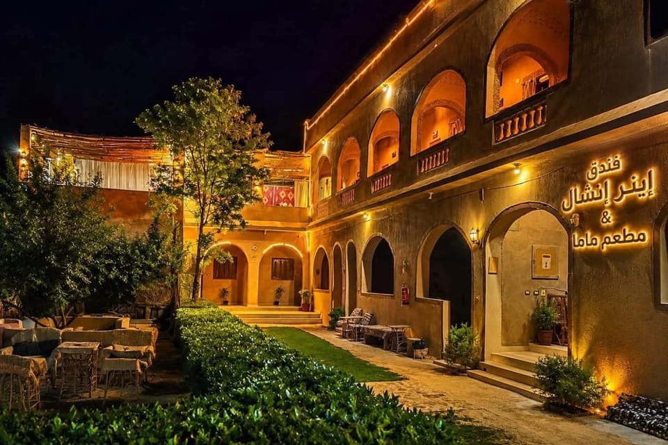 انير انشال Enir Enshal Hotel in Egypt