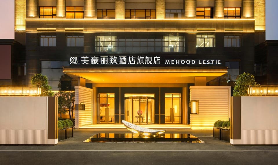 Property building, Property logo or sign